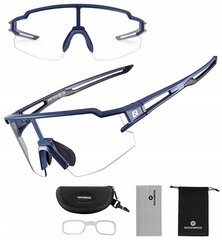 Спортивные солнцезащитные очки в фотохромной оправе 10174 цена и информация | Спортивные очки | kaup24.ee
