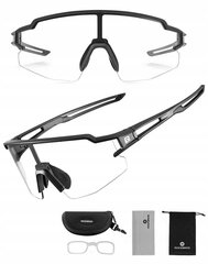 Спортивные солнцезащитные очки в фотохромной оправе 10175 цена и информация | Спортивные очки | kaup24.ee