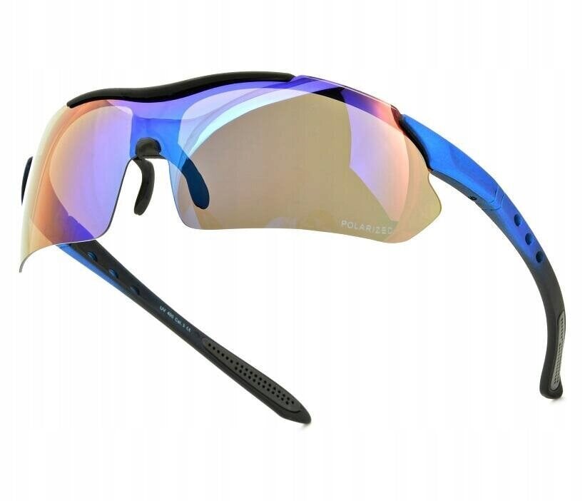 Spordiprillid Speed Polarized, sinine hind ja info | Spordiprillid | kaup24.ee