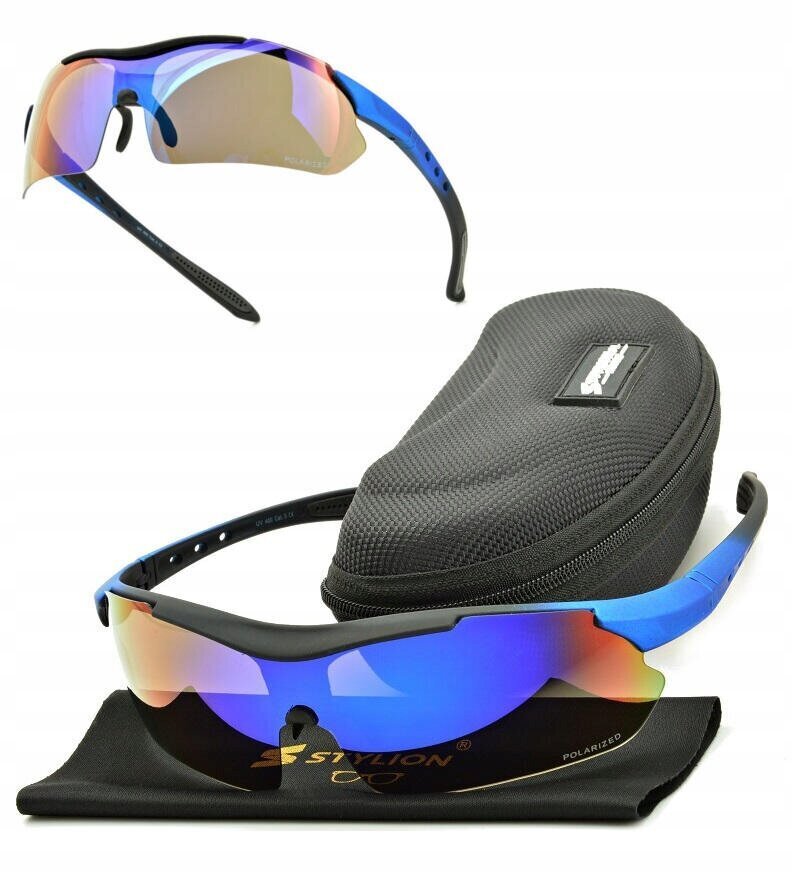 Spordiprillid Speed Polarized, sinine цена и информация | Spordiprillid | kaup24.ee