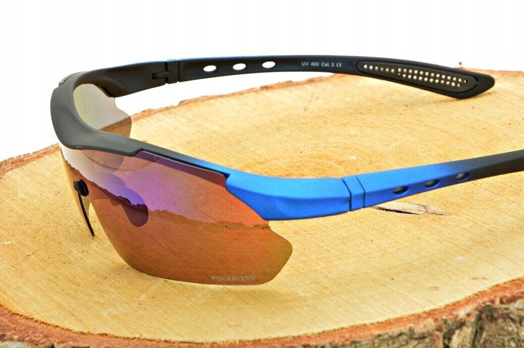 Spordiprillid Speed Polarized, sinine hind ja info | Spordiprillid | kaup24.ee