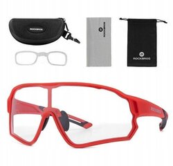 Спортивные солнцезащитные очки в фотохромной оправе 10137 цена и информация | Спортивные очки | kaup24.ee