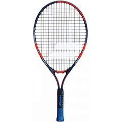 Sulgpallireket Babolat Ballfighter, 1tk, erinevad värvid hind ja info | Sulgpall | kaup24.ee