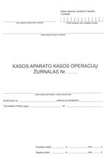 Кассовый аппарат ЭКА, вертикальный, А4, верх, 2 части. цена и информация | Тетради и бумажные товары | kaup24.ee