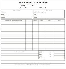 Arveleht, 200x210 mm hind ja info | Vihikud, märkmikud ja paberikaubad | kaup24.ee