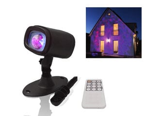 LED-projektor - veemotiiv цена и информация | Уличное освещение | kaup24.ee