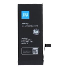 Blue Star HQ iPhone 7 aku – 1960 mAh цена и информация | Аккумуляторы для телефонов | kaup24.ee