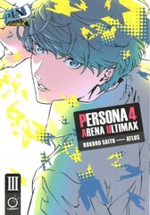 Persona 4 Arena Ultimax Volume 3 цена и информация | Фантастика, фэнтези | kaup24.ee