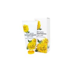 Крем для рук успокаивающий Jigott Secret Garden Chrysanthemum Hand Cream 100ml цена и информация | Кремы, лосьоны для тела | kaup24.ee