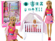 Emanukk koos beebi ja aksessuaaridega Anlily hind ja info | Tüdrukute mänguasjad | kaup24.ee