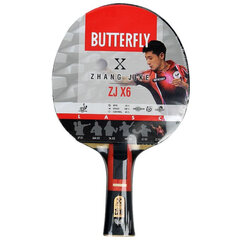 Lauatennisereket Butterfly, 1tk, must hind ja info | Buttterfly Lauatennis | kaup24.ee