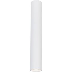 светильник, 1xgu10, 40 см, белый цена и информация | Потолочные светильники | kaup24.ee