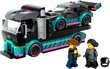 60406 LEGO® City Race Car and Car Carrier Truck võidusõiduauto ja autorekka цена и информация | Klotsid ja konstruktorid | kaup24.ee