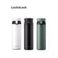 Lock & Lock termos, 450ml цена и информация | Termosed, termostassid | kaup24.ee