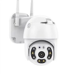 Наружная OEM PTZ-камера безопасности, IP, WIFi цена и информация | Камеры видеонаблюдения | kaup24.ee