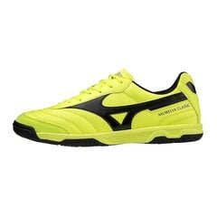 Jalgpallijalatsid meestele Mizuno Morelia Sala Classic, kollane цена и информация | Футбольные бутсы | kaup24.ee