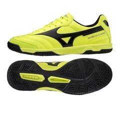 Jalgpallijalatsid meestele Mizuno Morelia Sala Classic In, kollane цена и информация | Футбольные бутсы | kaup24.ee