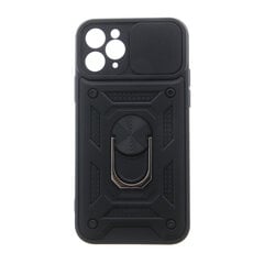 Задняя чехол Ultra Slim 0,5mm для  Iphone 15 Pro Max цена и информация | Чехлы для телефонов | kaup24.ee