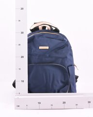 Рюкзак для женщин Jielangshi EIAP00000148 цена и информация | Женские сумки | kaup24.ee