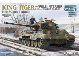 Konstruktor Suyata - King Tiger Henschel Turret w/Full Interior, 1/48, NO005 hind ja info | Klotsid ja konstruktorid | kaup24.ee