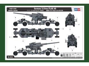 Konstruktor Hobbyboss - German 12,8cm Flak 40 Including Sd.Anh.220, 1/35, 84545 hind ja info | Klotsid ja konstruktorid | kaup24.ee