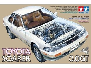  Сборная пластиковая модель. Tamiya - Toyota Soarer 3.0 GT Limited, 1/24, 24064 цена и информация | Конструкторы и кубики | kaup24.ee