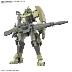 Bandai HG 1/144 Demi Trainer tegevusfiguur hind ja info | Klotsid ja konstruktorid | kaup24.ee