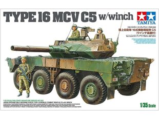 Tamiya mudelikomplekt Type 16 MCV C5 w/winch, 1/35, 35383 hind ja info | Klotsid ja konstruktorid | kaup24.ee