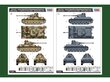 Konstruktor Hobbyboss German Pz.Kpfw.III/IV, 470+ d. hind ja info | Klotsid ja konstruktorid | kaup24.ee