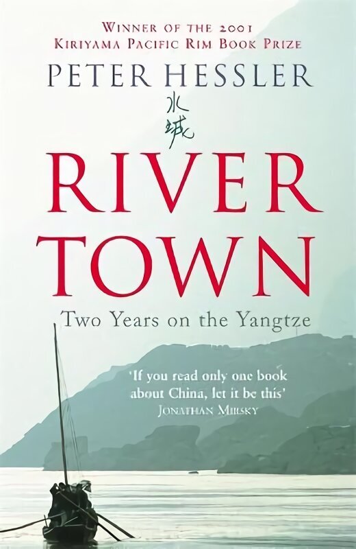 River Town: Two Years on the Yangtze hind ja info | Reisiraamatud, reisijuhid | kaup24.ee
