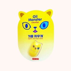 Вулканический камень Haruen Oil Monster Yellow для удаления кожного себума цена и информация | Аппараты для ухода за лицом | kaup24.ee