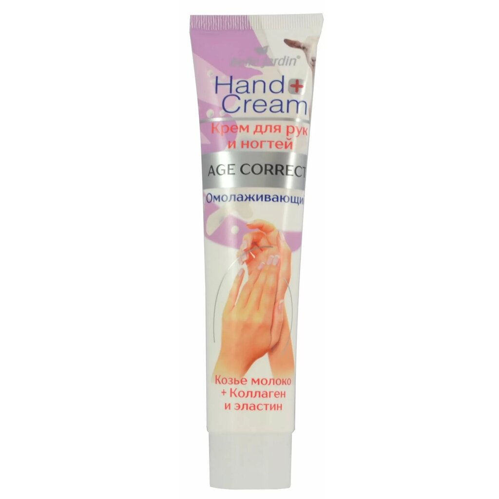 Kätekreem “Hand Cream”, kitsepiimaga 125 ml hind ja info | Kehakreemid, losjoonid | kaup24.ee