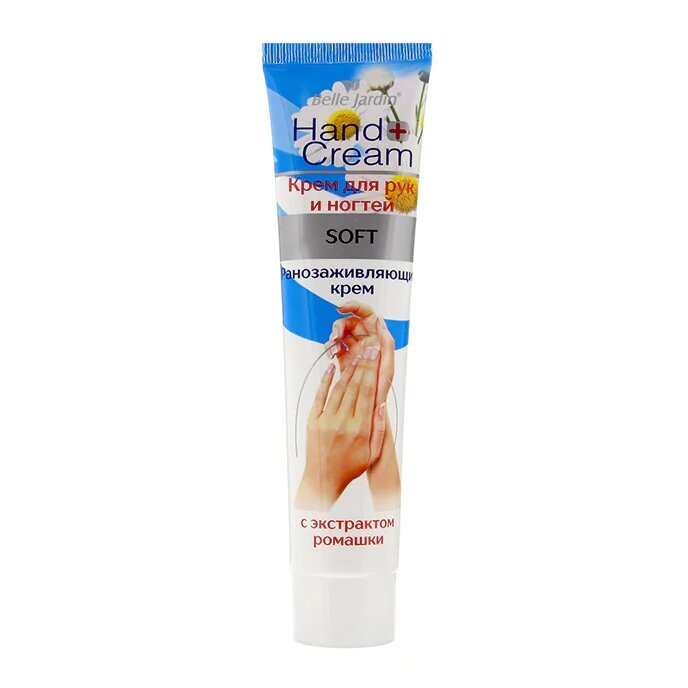 Kätekreem “Hand Cream”, kummeliga 125 ml цена и информация | Kehakreemid, losjoonid | kaup24.ee