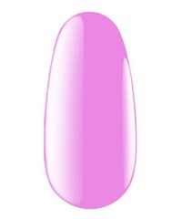 Kodi Color Rubber Base Gel, Rosy, 7 мл цена и информация | Лаки для ногтей, укрепители для ногтей | kaup24.ee