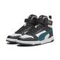 Puma Jalatsid Rbd Game Cool Black White Green 385839 19 385839 19/12 цена и информация | Meeste kingad, saapad | kaup24.ee