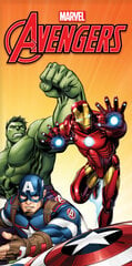 Avengers Fight Rannarätik, 70x140 cm hind ja info | Rätikud, saunalinad | kaup24.ee