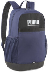 Рюкзаки Plus Backpack Navy Puma цена и информация | Школьные рюкзаки, спортивные сумки | kaup24.ee