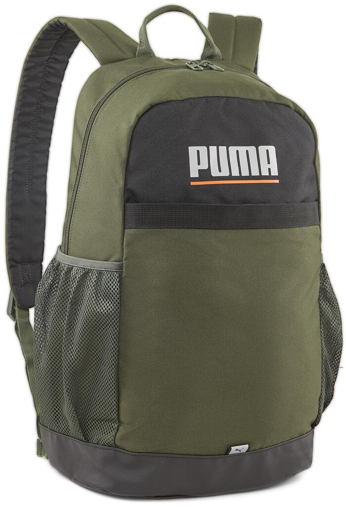 Puma seljakott Plus, khaki 079615 07 цена и информация | Koolikotid, sussikotid | kaup24.ee