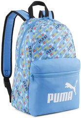 Рюкзаки Phase Small Backpack Blue Puma цена и информация | Школьные рюкзаки, спортивные сумки | kaup24.ee