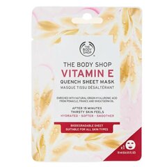 E-vitamiiniga lehtmask The Body Shop, 18 ml hind ja info | Näomaskid, silmamaskid | kaup24.ee