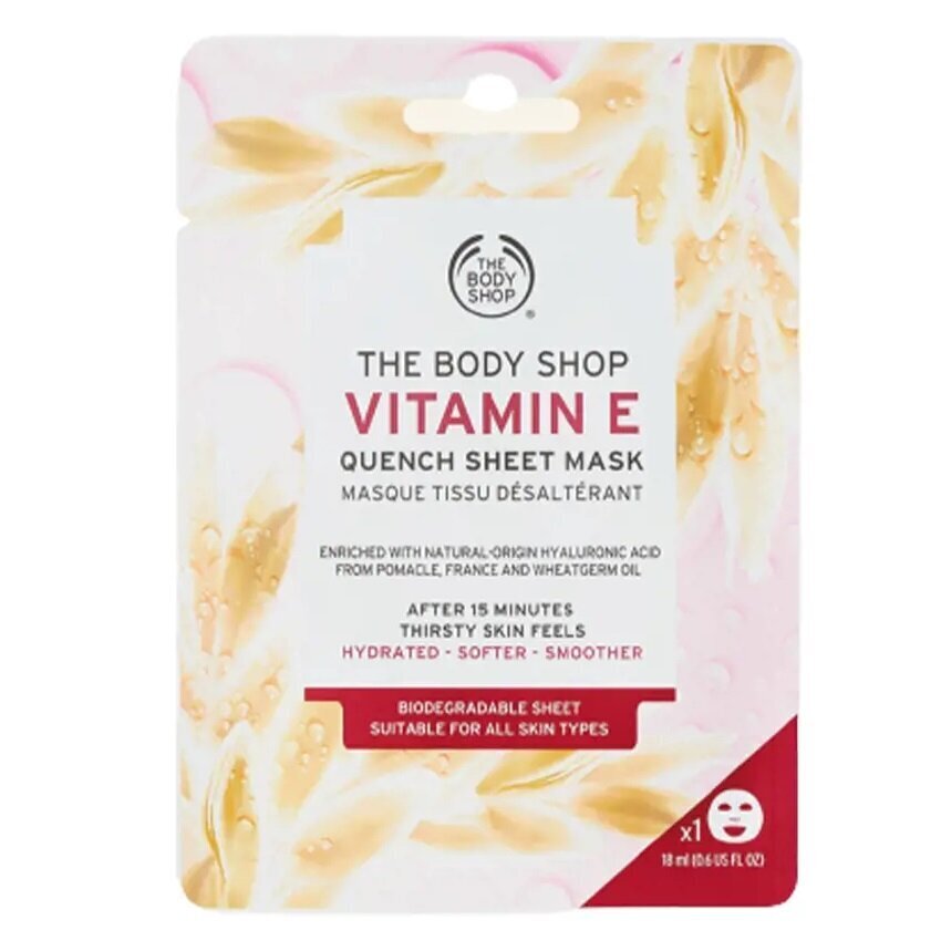 E-vitamiiniga lehtmask The Body Shop, 18 ml цена и информация | Näomaskid, silmamaskid | kaup24.ee