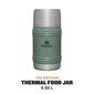 Termos Artisan, 0,5L hind ja info | Termosed, termostassid | kaup24.ee