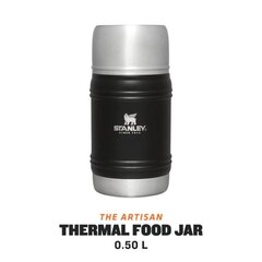 Термос для еды The Artisan 0,5 л черный цена и информация | Термосы, термокружки | kaup24.ee