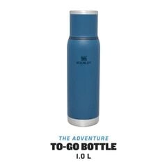 Thermos The Adventure To-Go Bottle 1л черный цена и информация | Термосы, термокружки | kaup24.ee