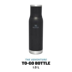 Stanley termos The Adventure To-Go Bottle, 1000 ml цена и информация | Термосы, термокружки | kaup24.ee