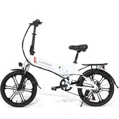 Электровелосипед Samebike 20LVXD30-II, 20", белый, 350Вт, 10Ач цена и информация | Электровелосипеды | kaup24.ee