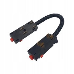 Nurkliitmik Magnet SMART TRACK 230VAC rööbaste jaoks цена и информация | Светодиодные ленты | kaup24.ee