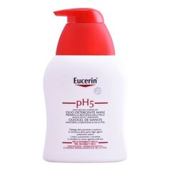 Жидкое мыло с дозатором PH5 Eucerin (250 ml) 250 ml цена и информация | Мыло | kaup24.ee