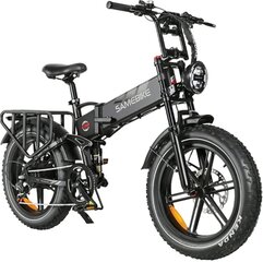 Электровелосипед SAMEBIKE RS-A02, серый, 1000Вт, 17Ач цена и информация | Электровелосипеды | kaup24.ee