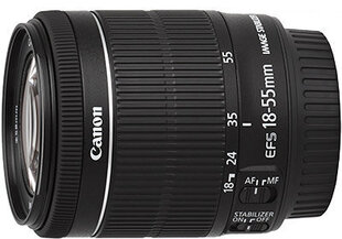 Defektiga toode. Canon EF-S 18-55mm f/3.5-5.6 IS STM (valge) hind ja info | Defektiga tooted | kaup24.ee